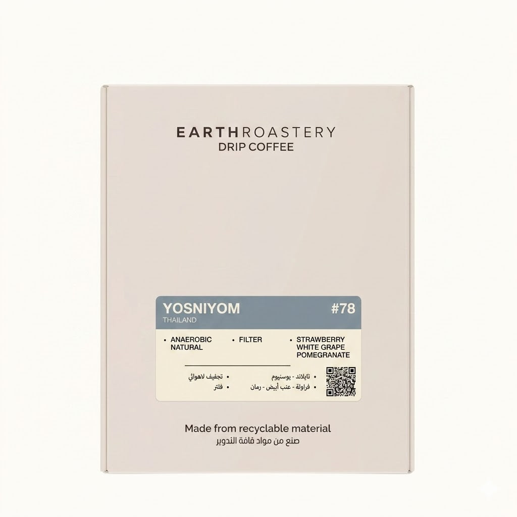 Earth Thailand Yosniyom Drip Coffee