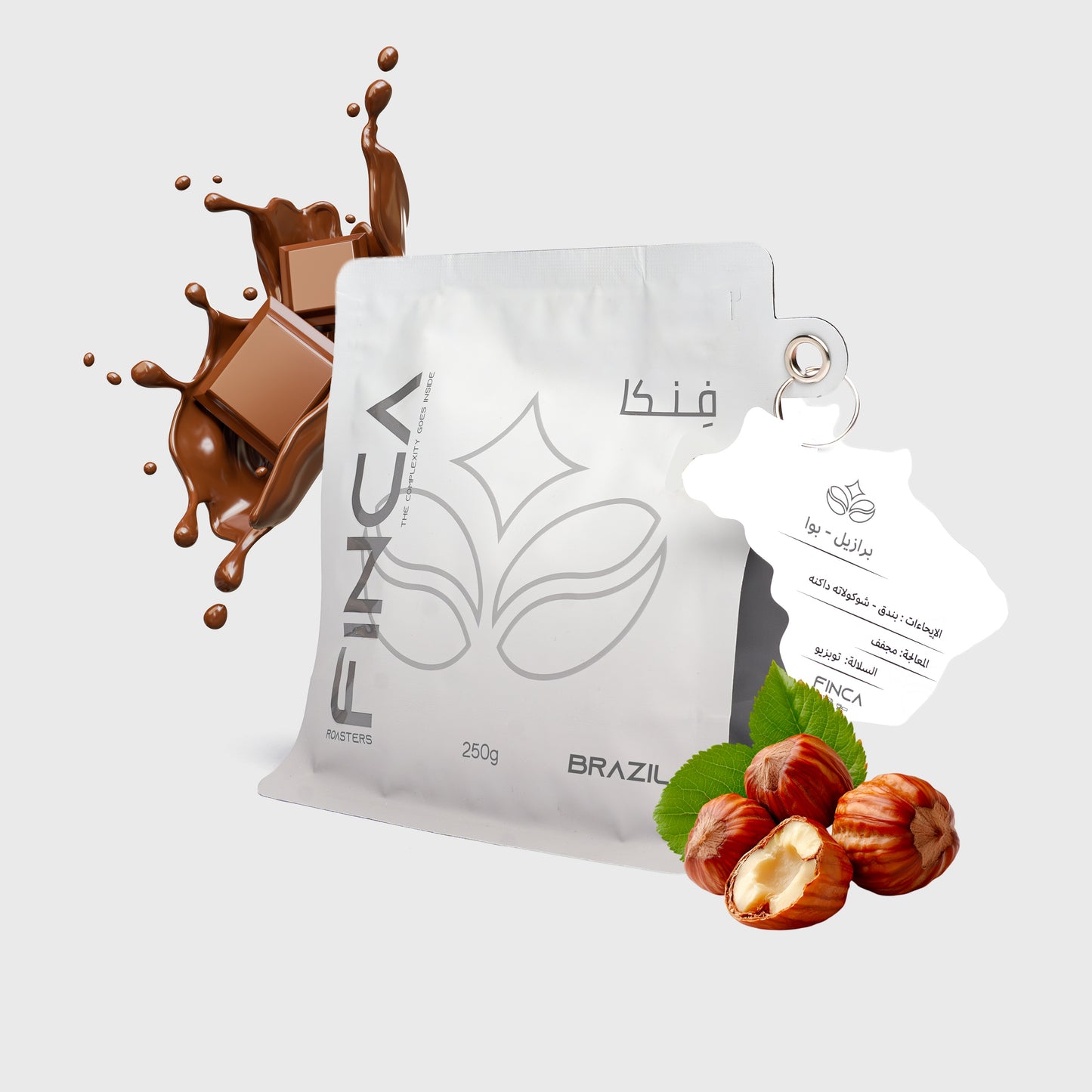 Finca Brazil Bua 250g