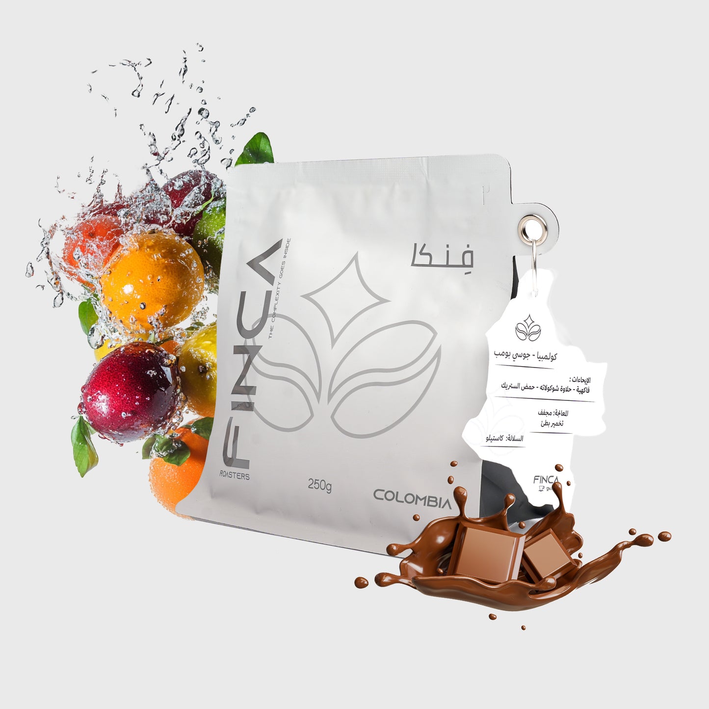 Finca Colombia Juicy Bomb 250g بن جوسي بومب