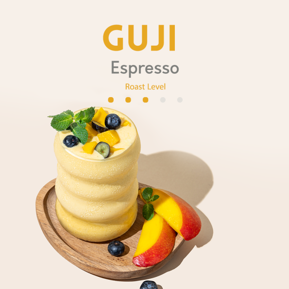 Airroastery Ethiopia GUJI 250g - Espresso قوجي