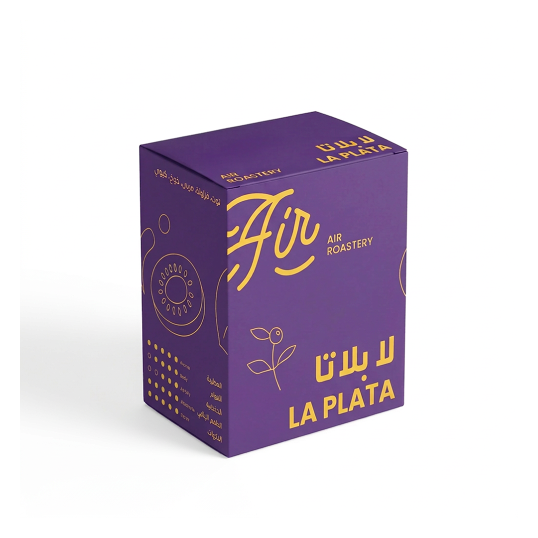 Airroastery Colombia La Plata 250g - Filter | بن كولومبي