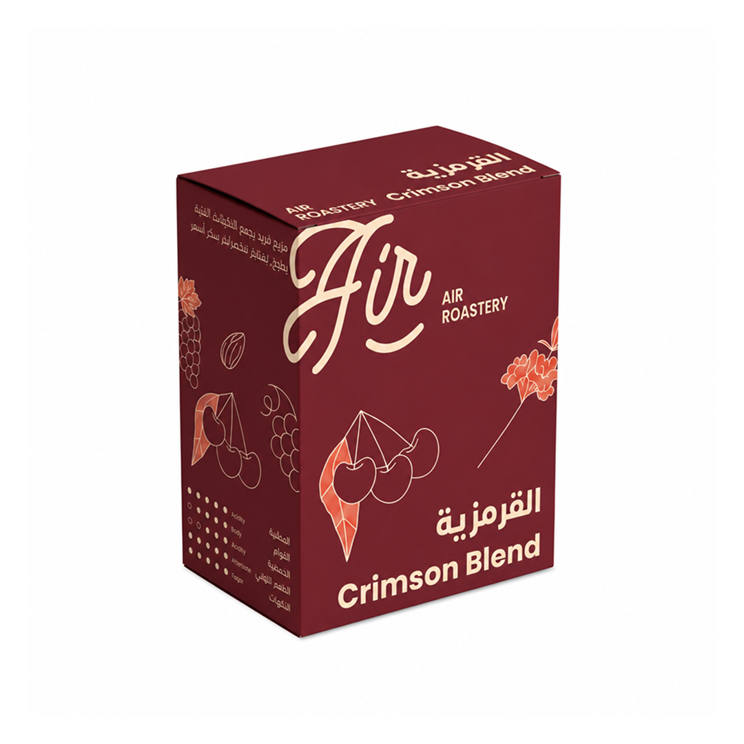 Airroastery Crimson Blend 250g - Filter | بن ميكس بلند