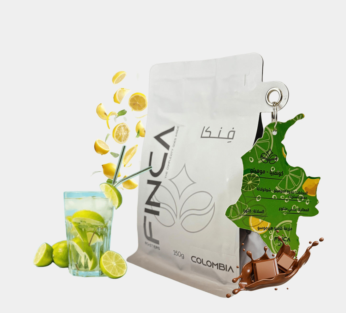 Finca Colombia Mojito 150g