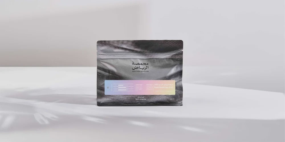 Arriyadh Expo 2030 Blend 250g - خلطة مميزة