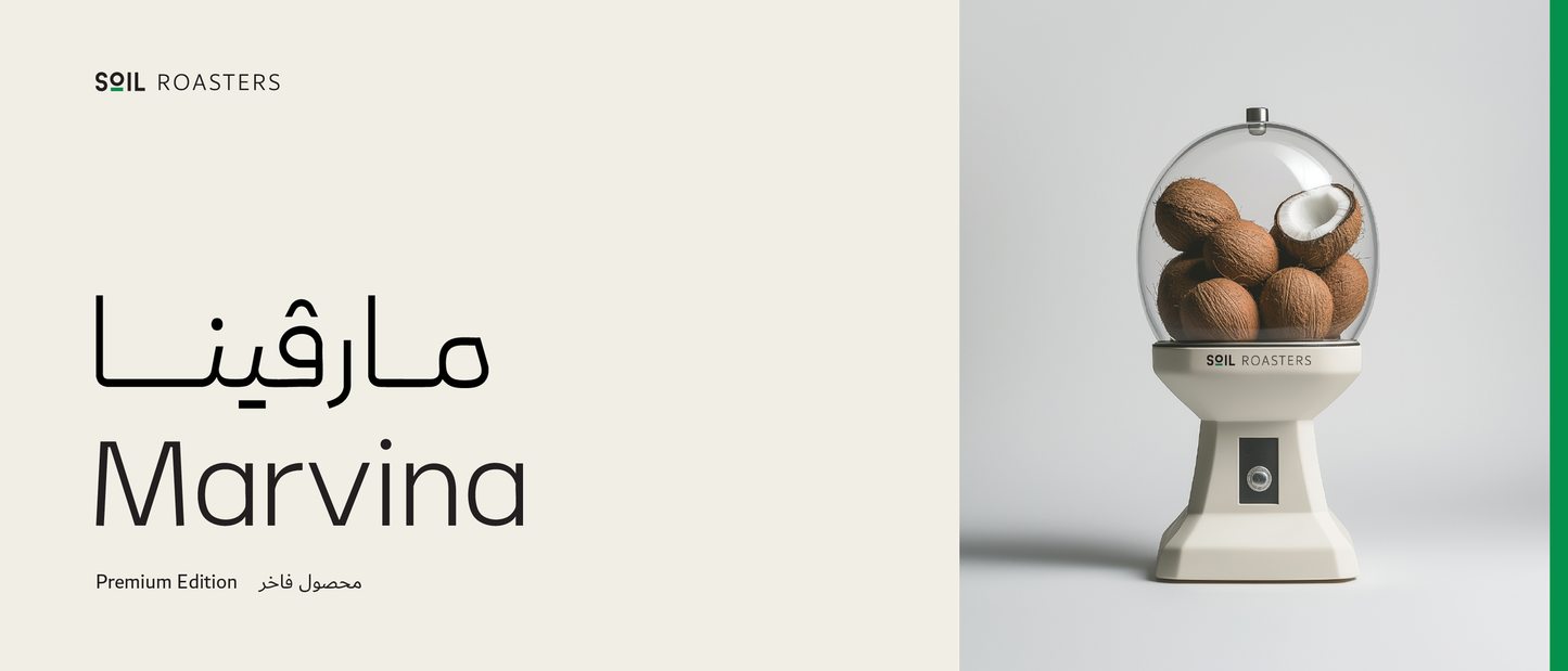 Soil Premium Edition Colombia Marvina 250g