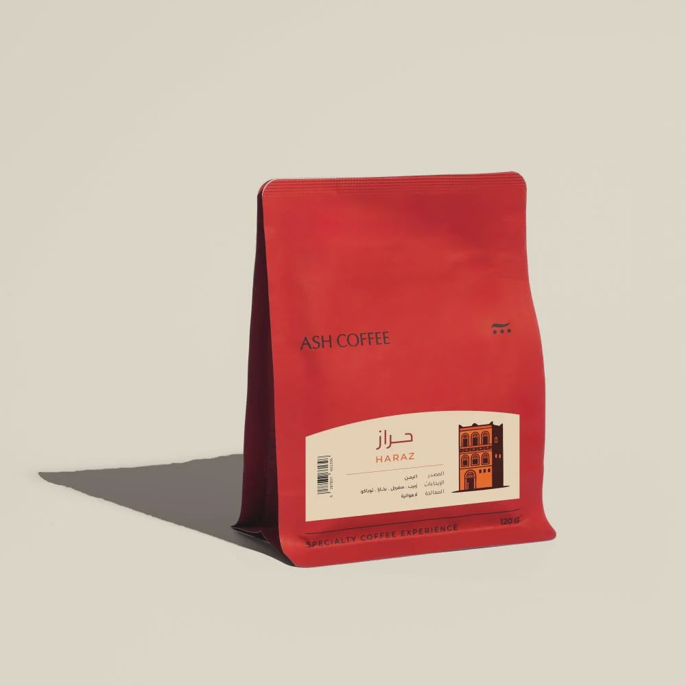 Ash Yemen HARAZ -120g Filter | بن اليمن