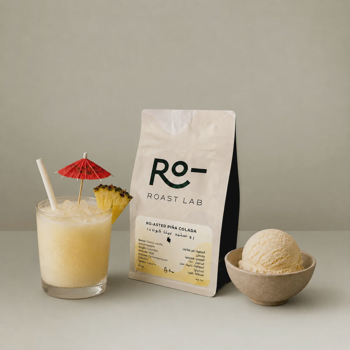 Ro- Colombia Pina Colada 250g ينا كولادا كولومبيا
