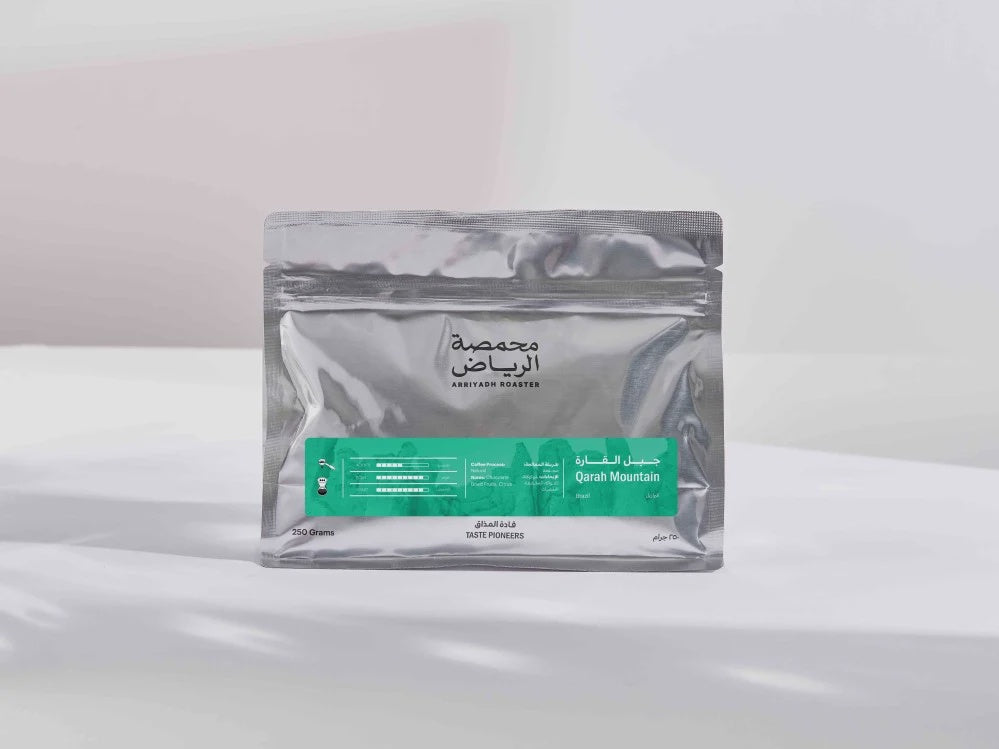 Arriyadh Brazil Qarah Mountain 250g - | بن البرازيل