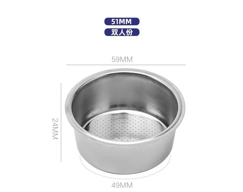 51mm Portafilter Filter Basket - Double Shot 18g بورتافلتر دبل شوت
