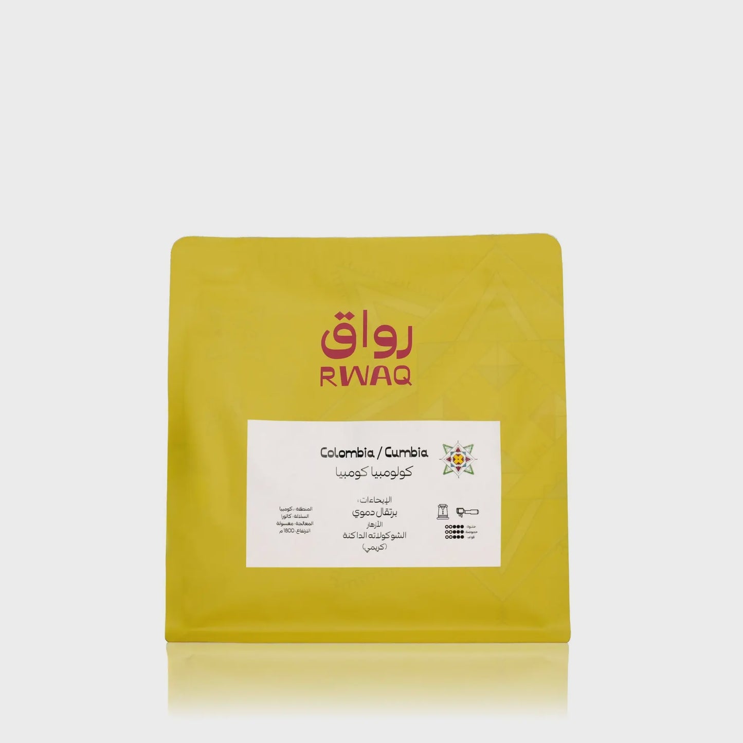 Rwaq Colombia Cumbia 250g