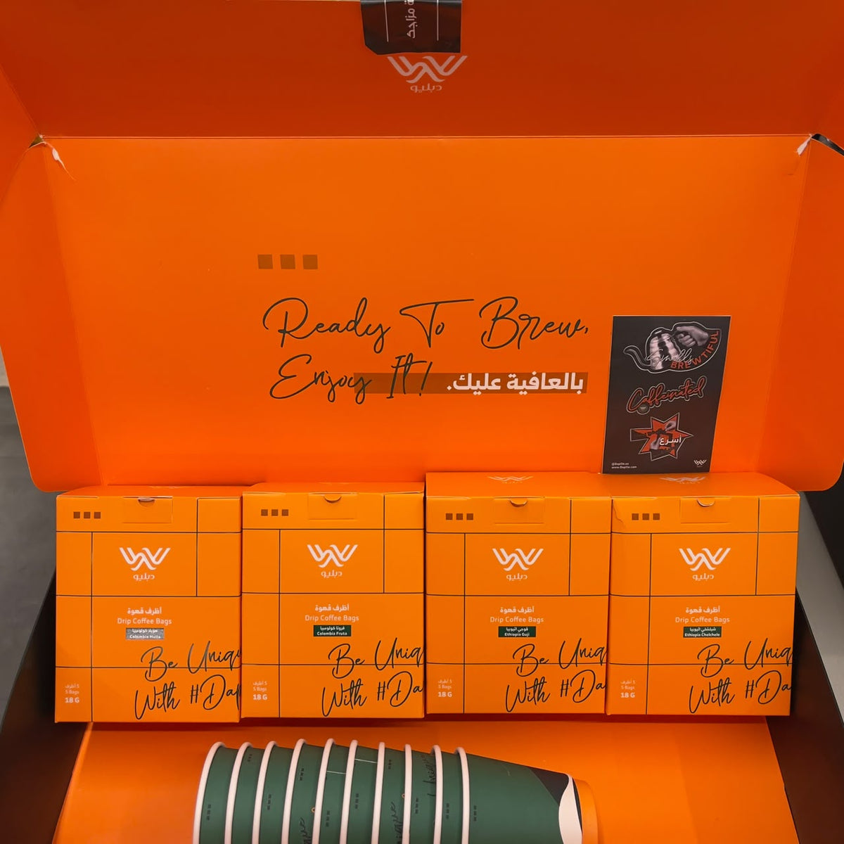 Dapilio Specialty Instant Drip Coffee