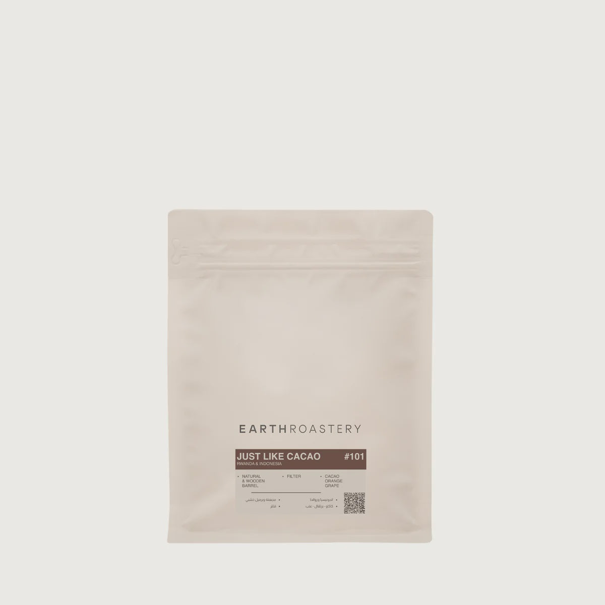Earth Roastery Cocoa Blend -250g Filter |مزيج الكاكاو