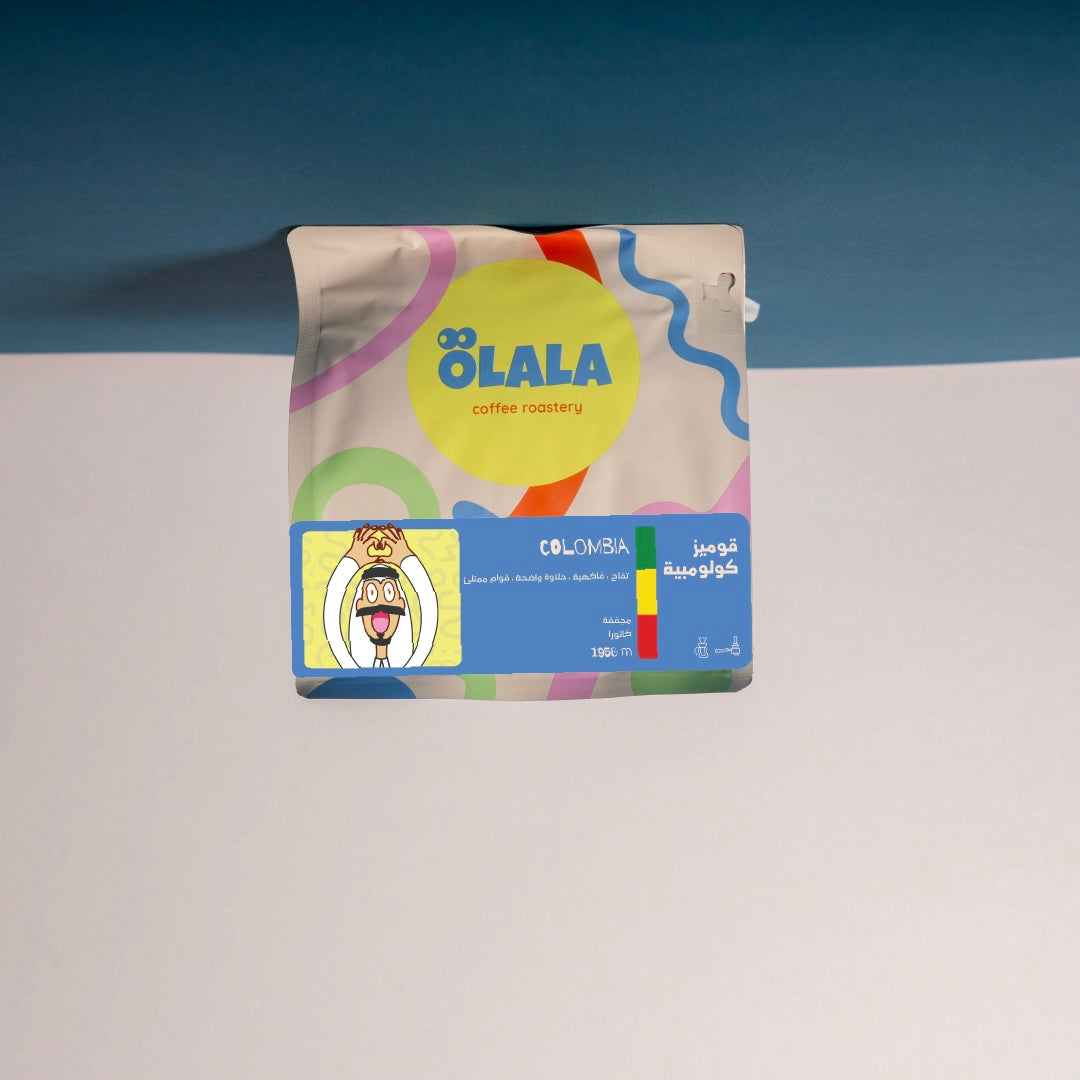 Olala Colombia GOMES - 250g