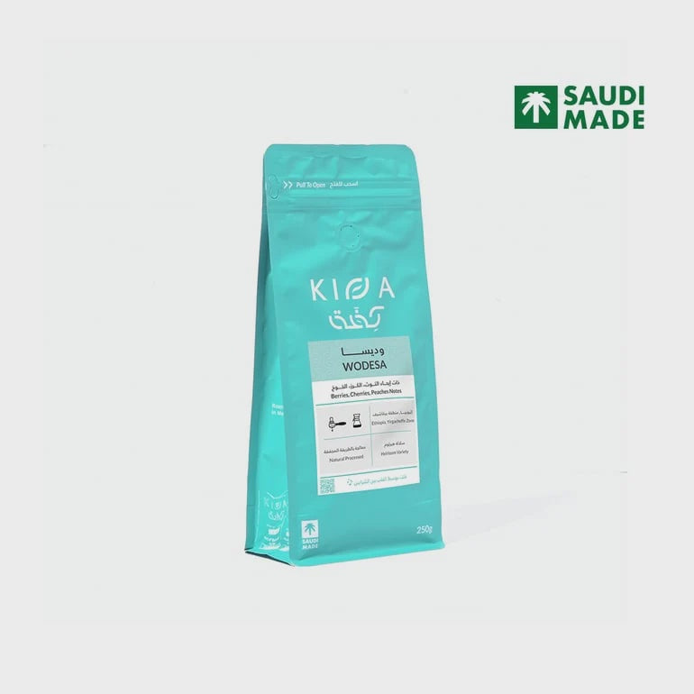 Kiffa Ethiopia WODESA 250g | بن إثيوبيا