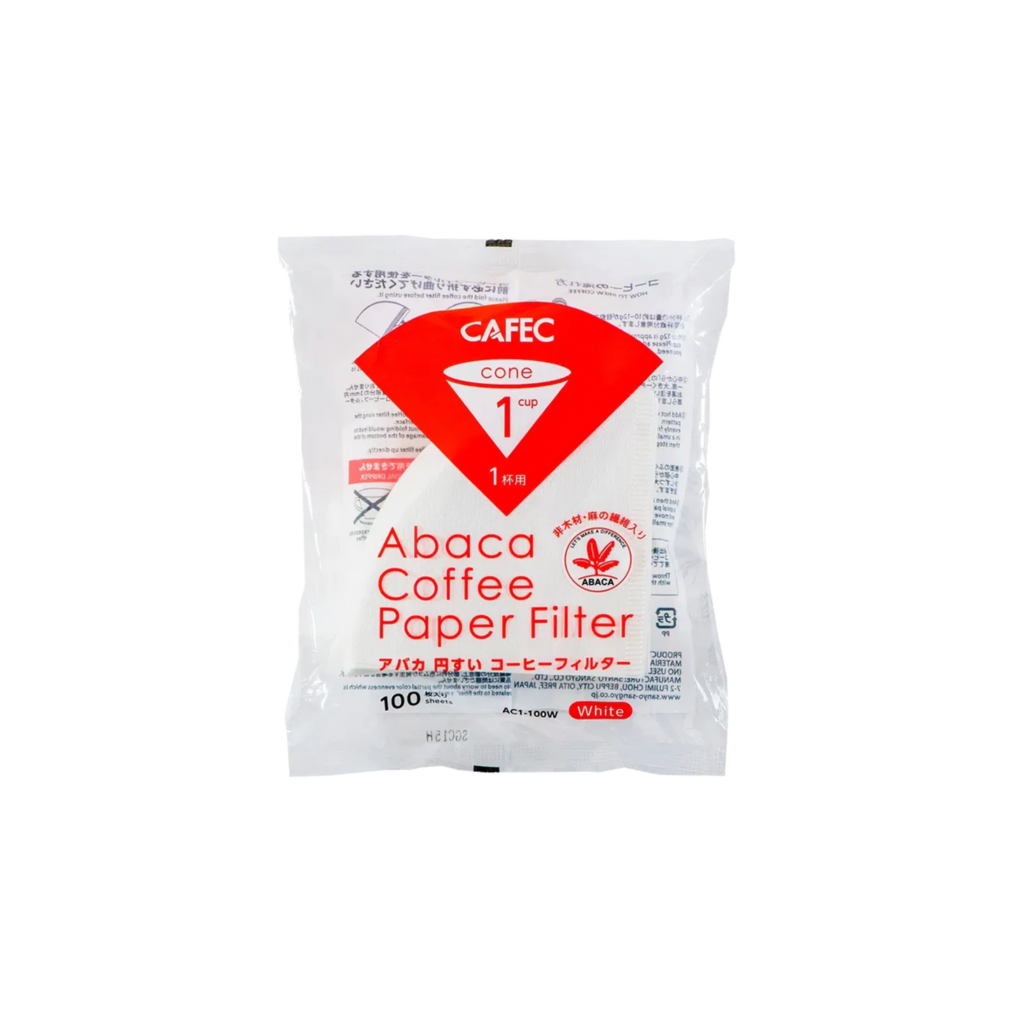 Cafec Abaca Paper Filter 1 Cup - 100pcs فلتر ورقي