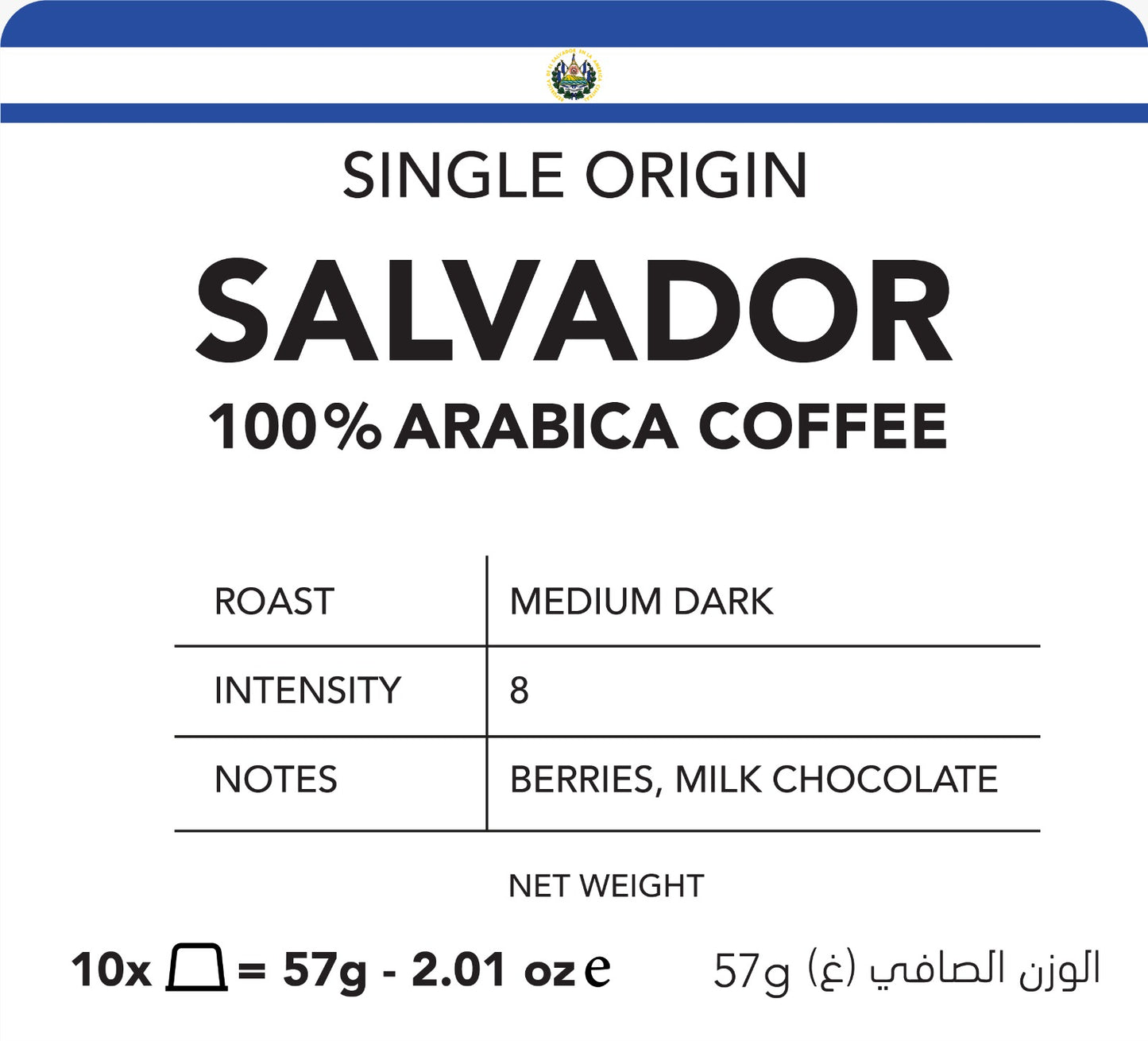 Dr. Barista Espresso Capsules - El Salvador