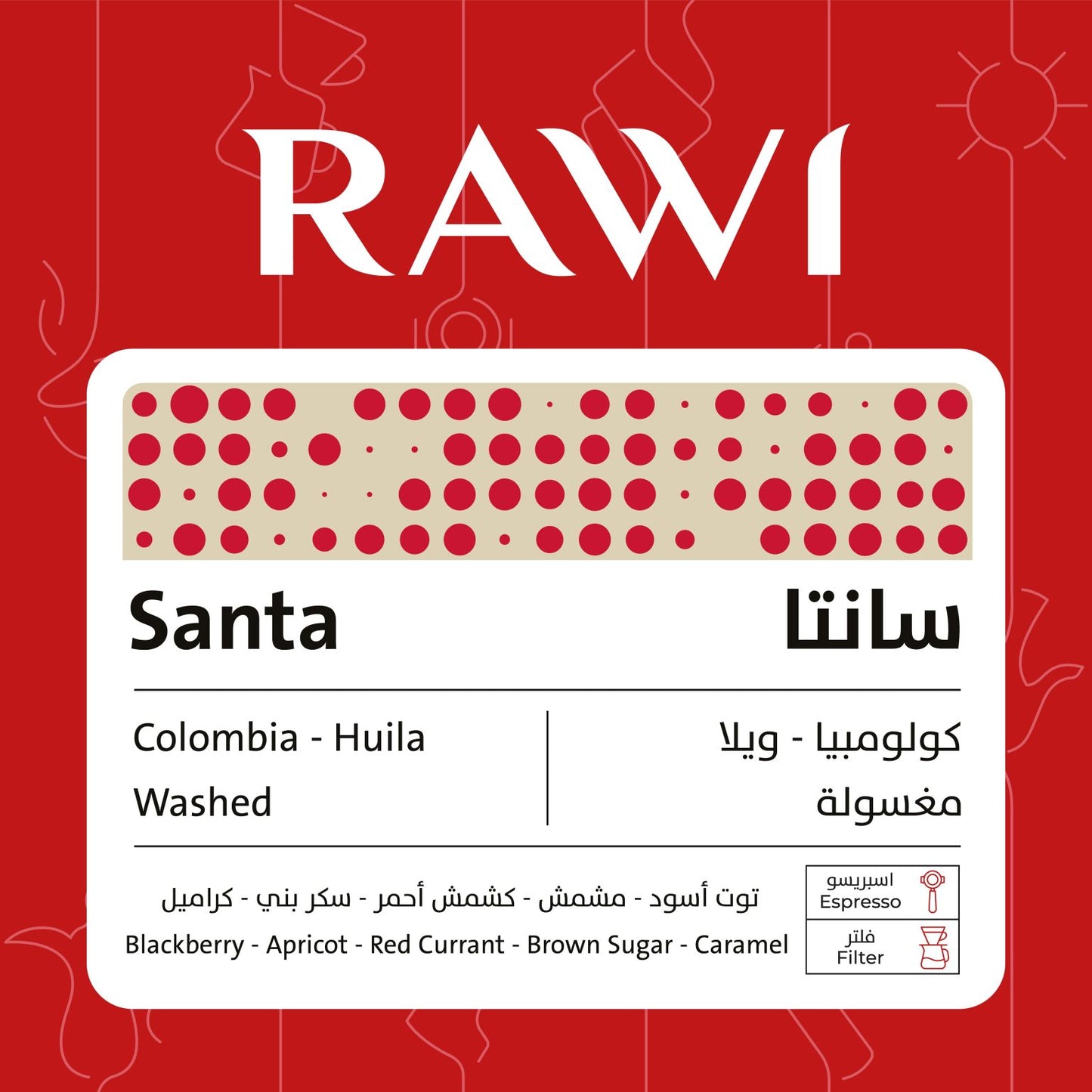 Rawi Colombia Huila SANTA 250g