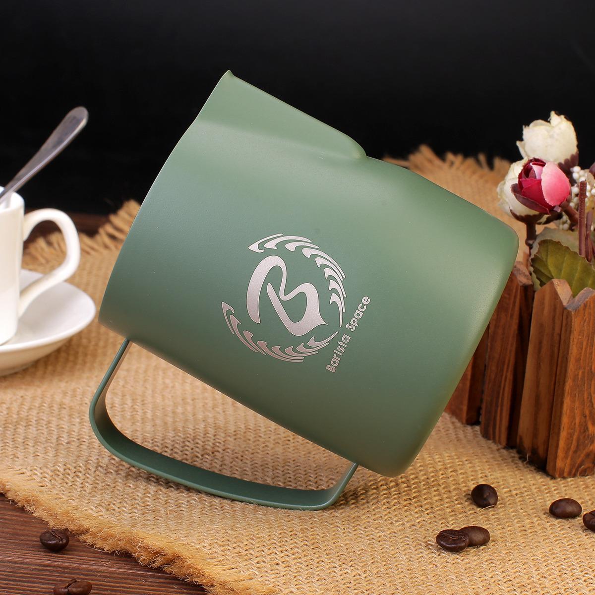Barista Space Teflon Green Pitcher بتشر