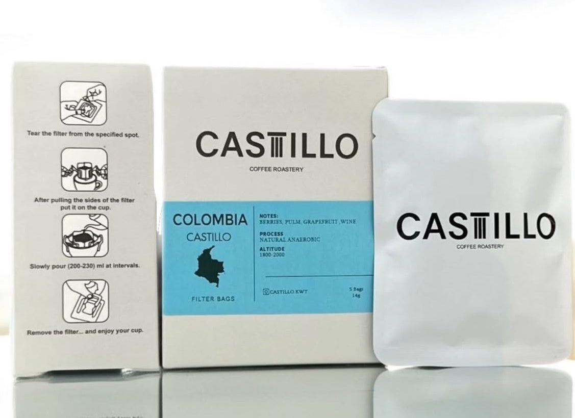 Castillo Colombia Drip Filter Bags | بن كولومبيا