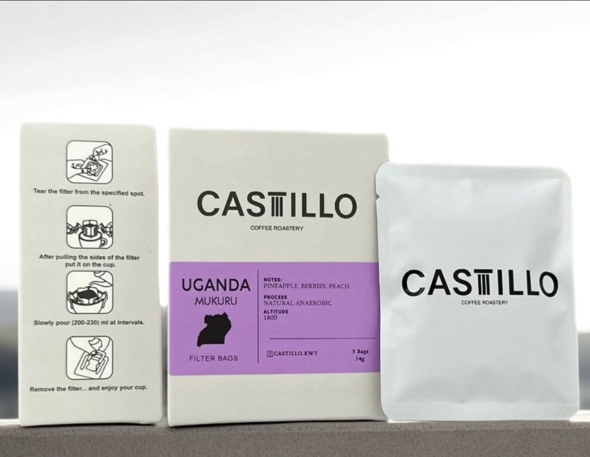 Castillo Uganda Mukuru Drip Filter Bags | بن أوغندا