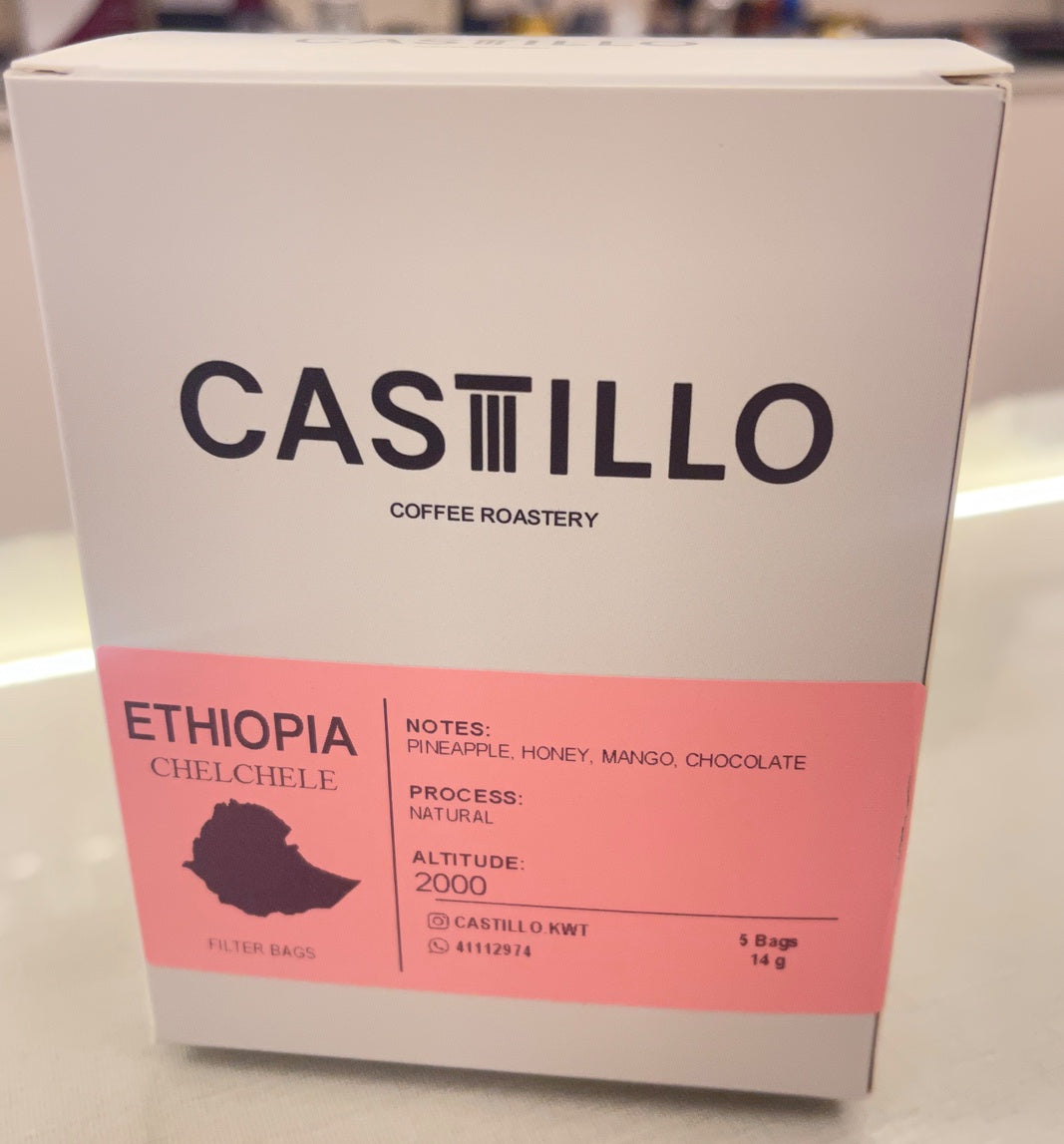 Castillo Ethiopia Chelchelle Drip Filter Bags | بن إثيوبيا