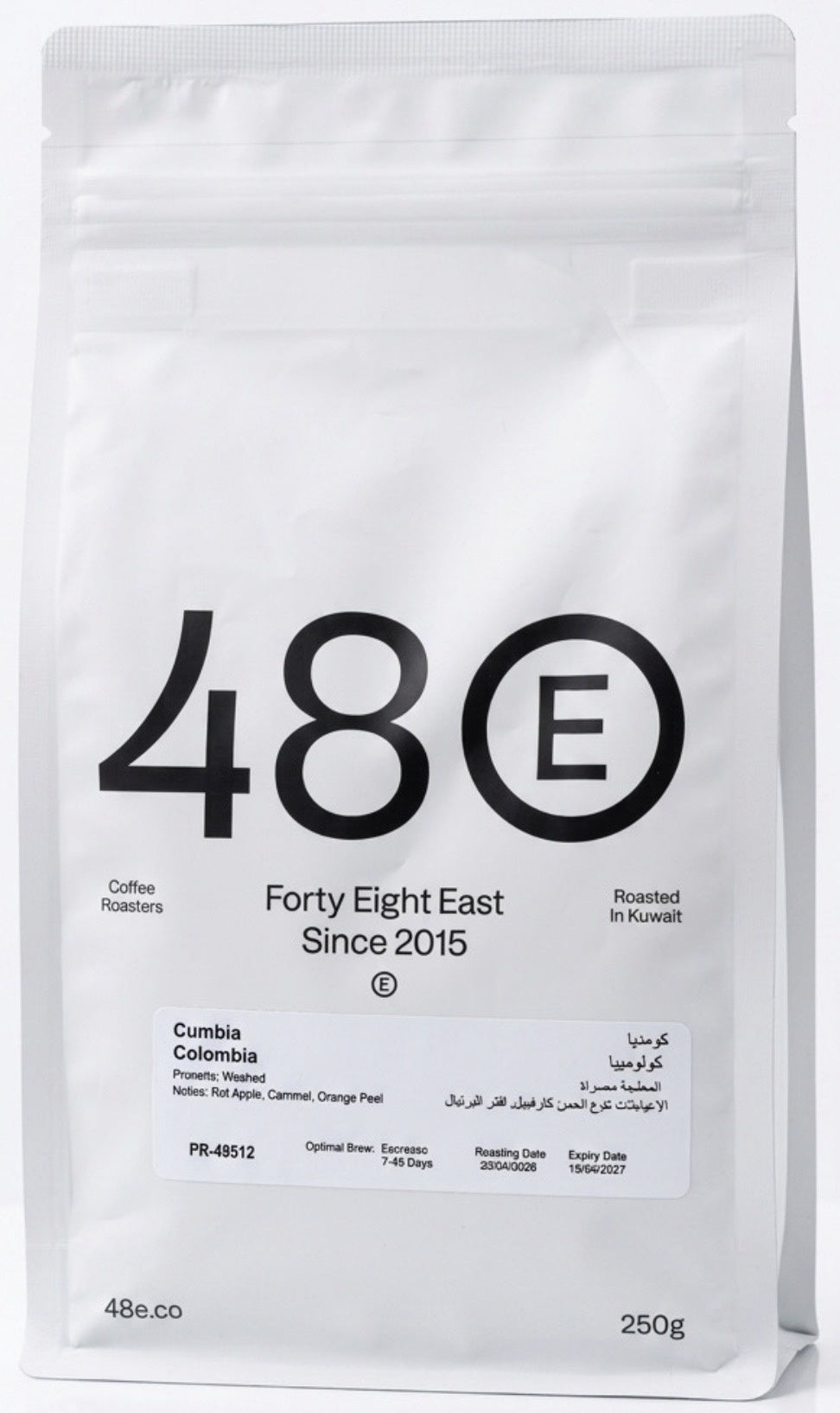 48 East Cumbia Colombia 250g- Espresso