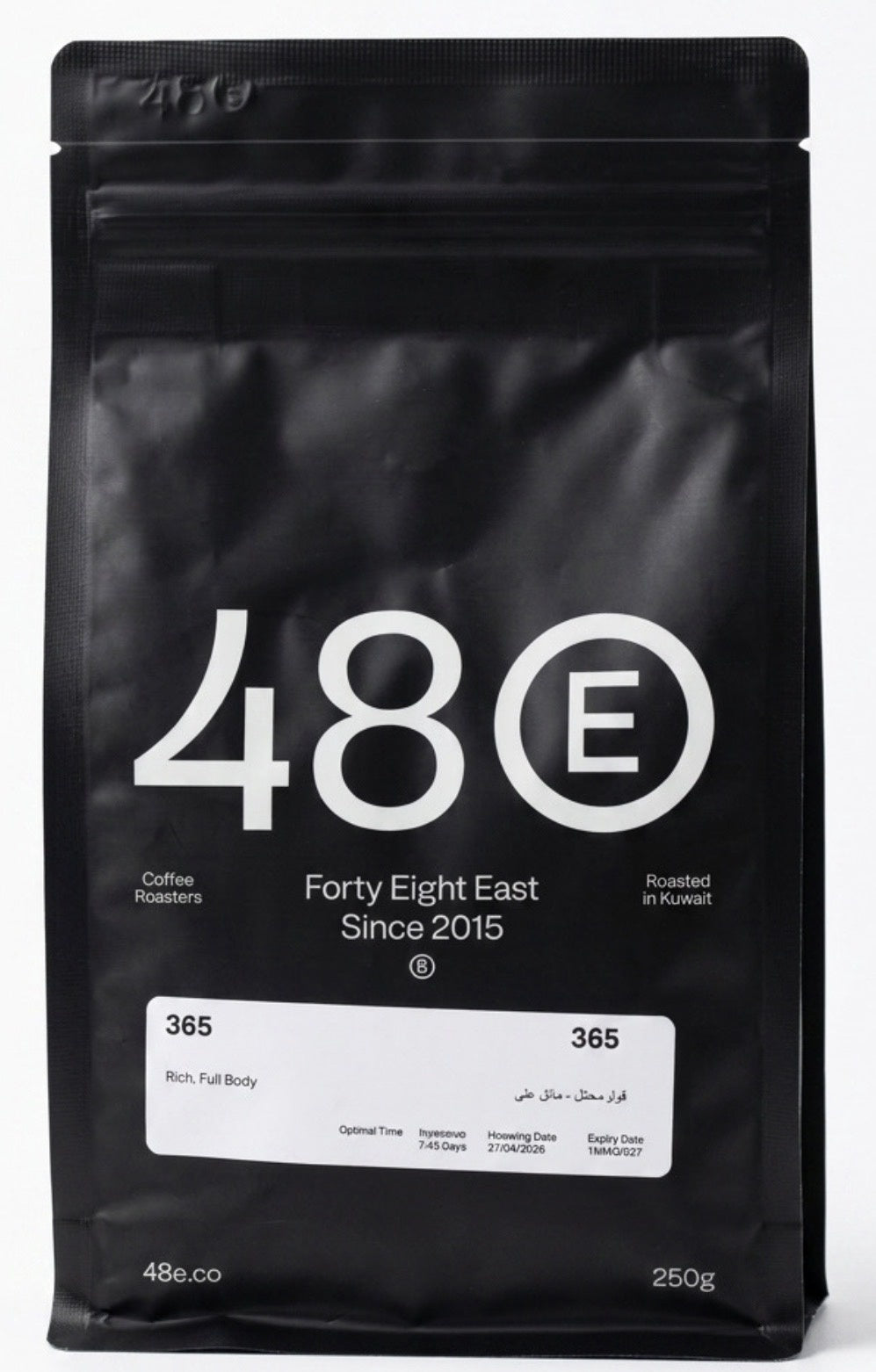 48 East 365 250g- Espresso