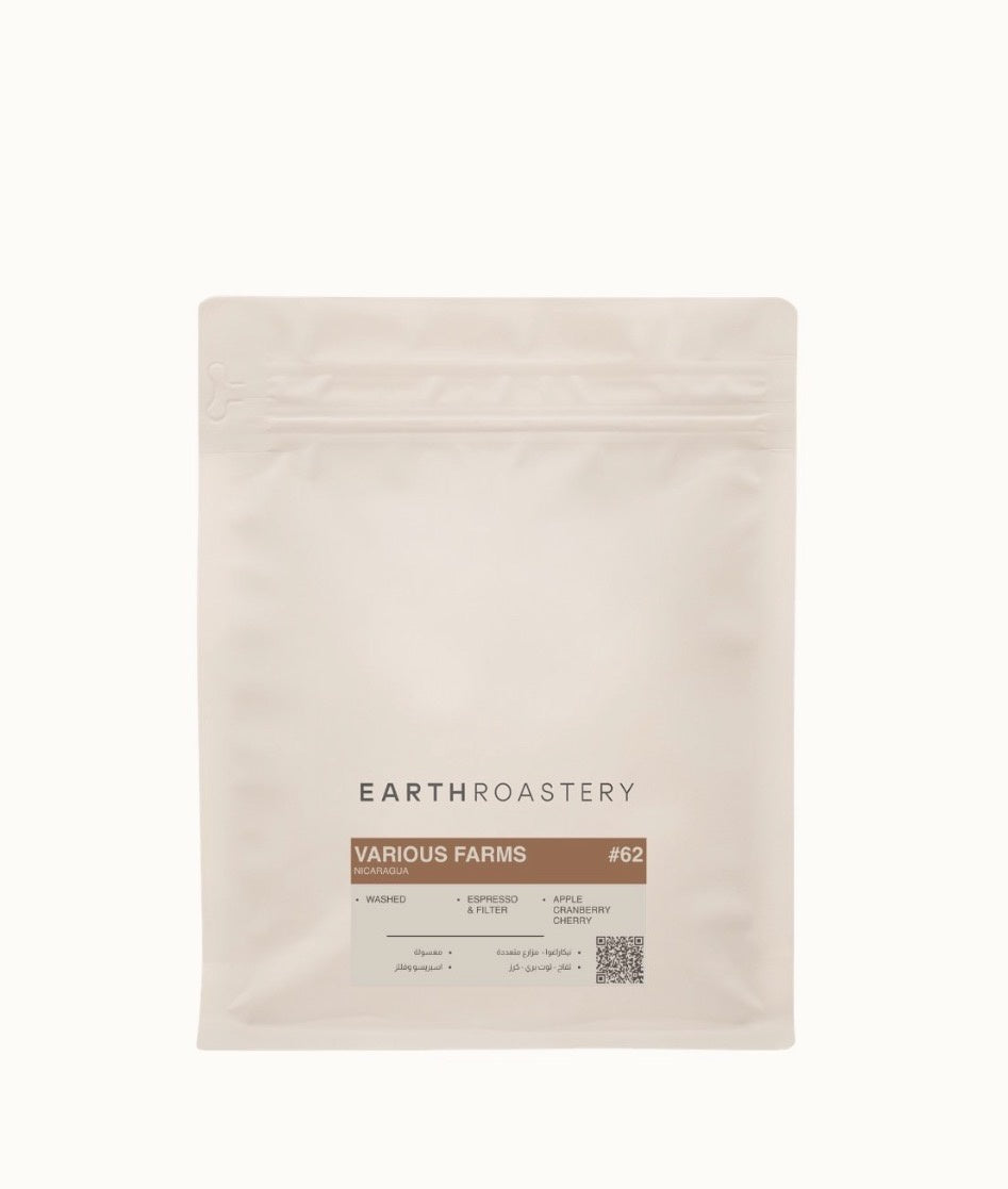 Earth Roastery Nicaragua Various Farms 250g.