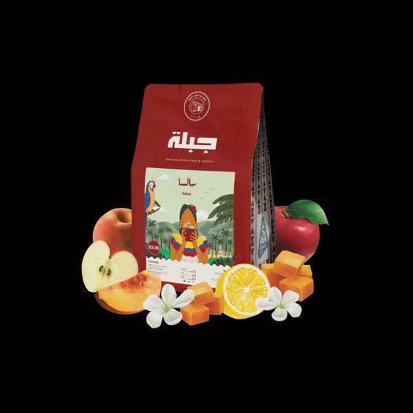 Jebla SALSA Colombia 250g.