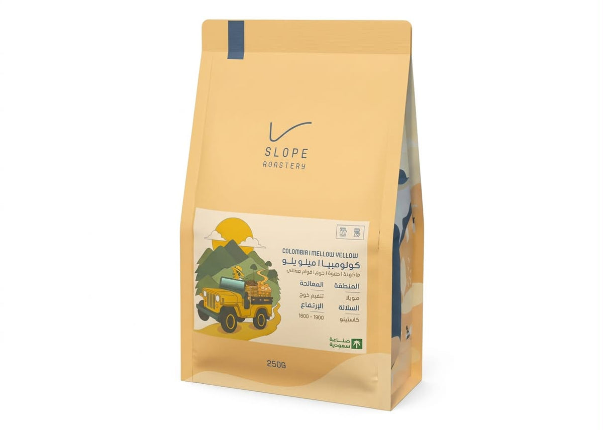 Slope Colombia Melow Yellow 250g كولومبيا ميلو يلو