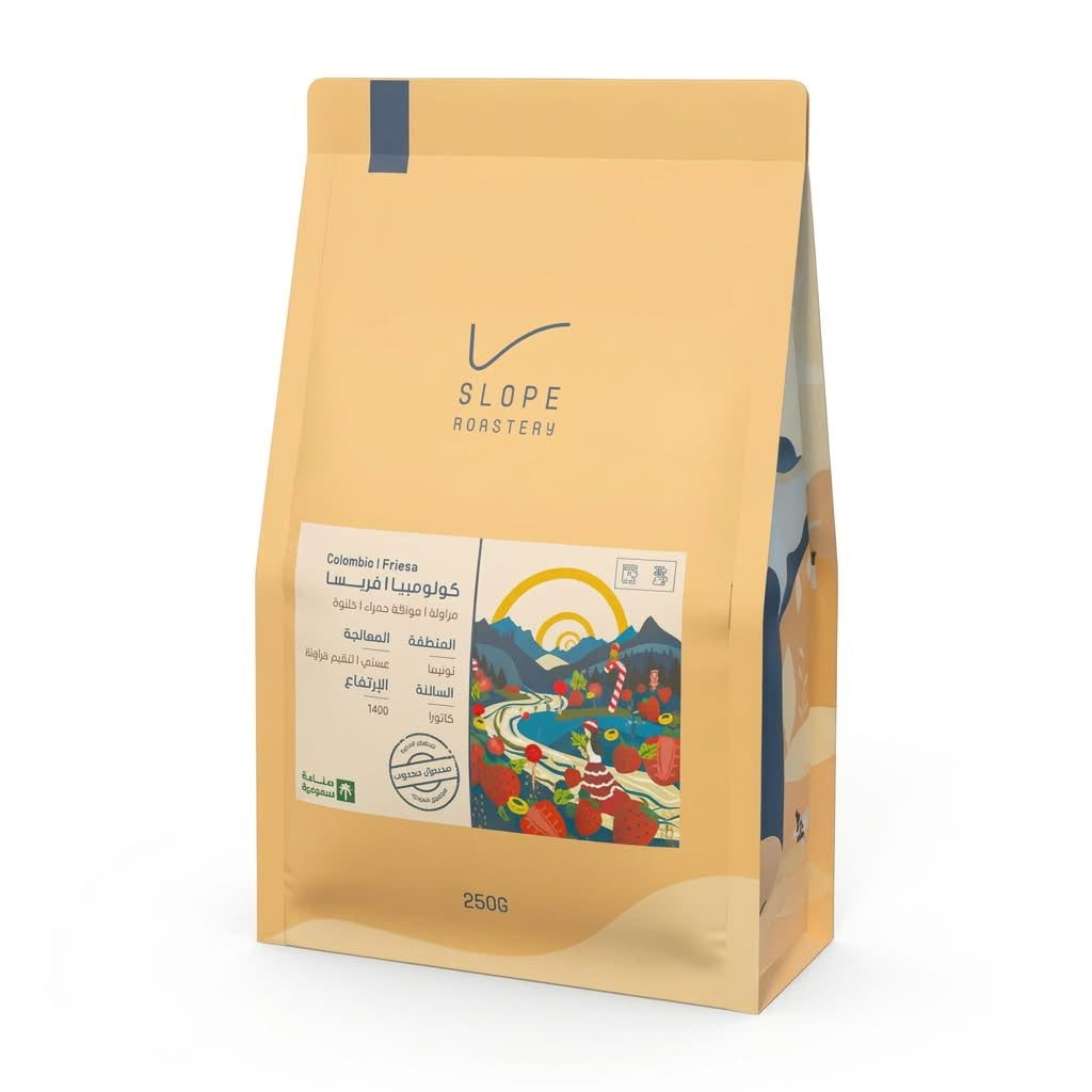 Slope Colombia Friesa 250g كولومبيا فريسا