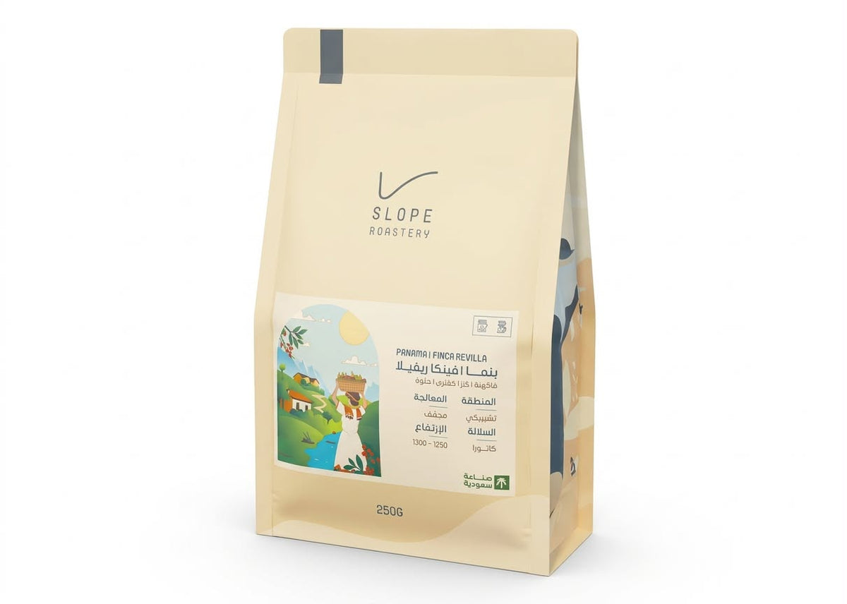Slope Panama Finca Revilla 250g بنما فينكا ريڤيلا
