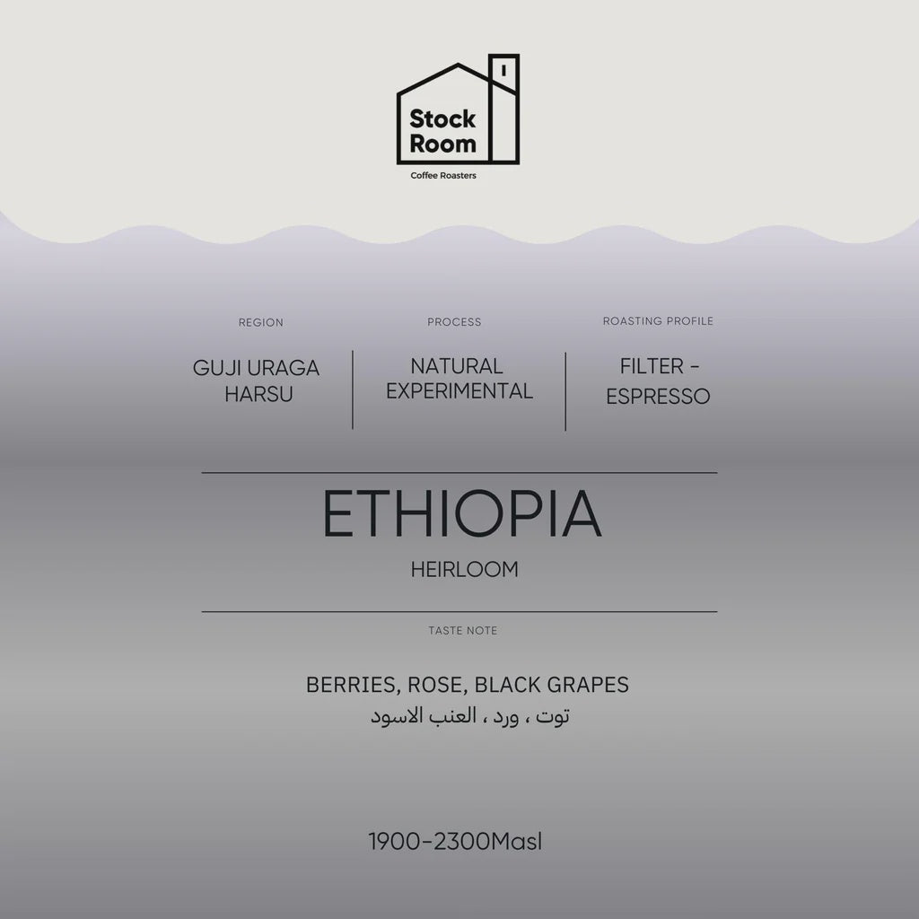 Stockroom Ethiopia Guji Uraga Harsu 250g