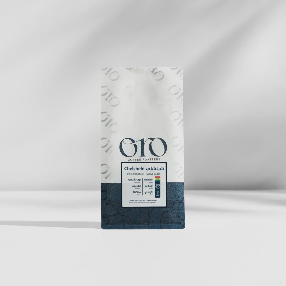 Oro Ethiopia Chelchele 250g | بن إثيوبيا