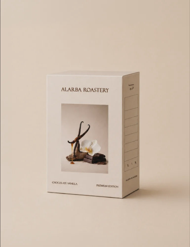 Alarba Colombia Vanilla Chocolate 150g | بن كولومبيا