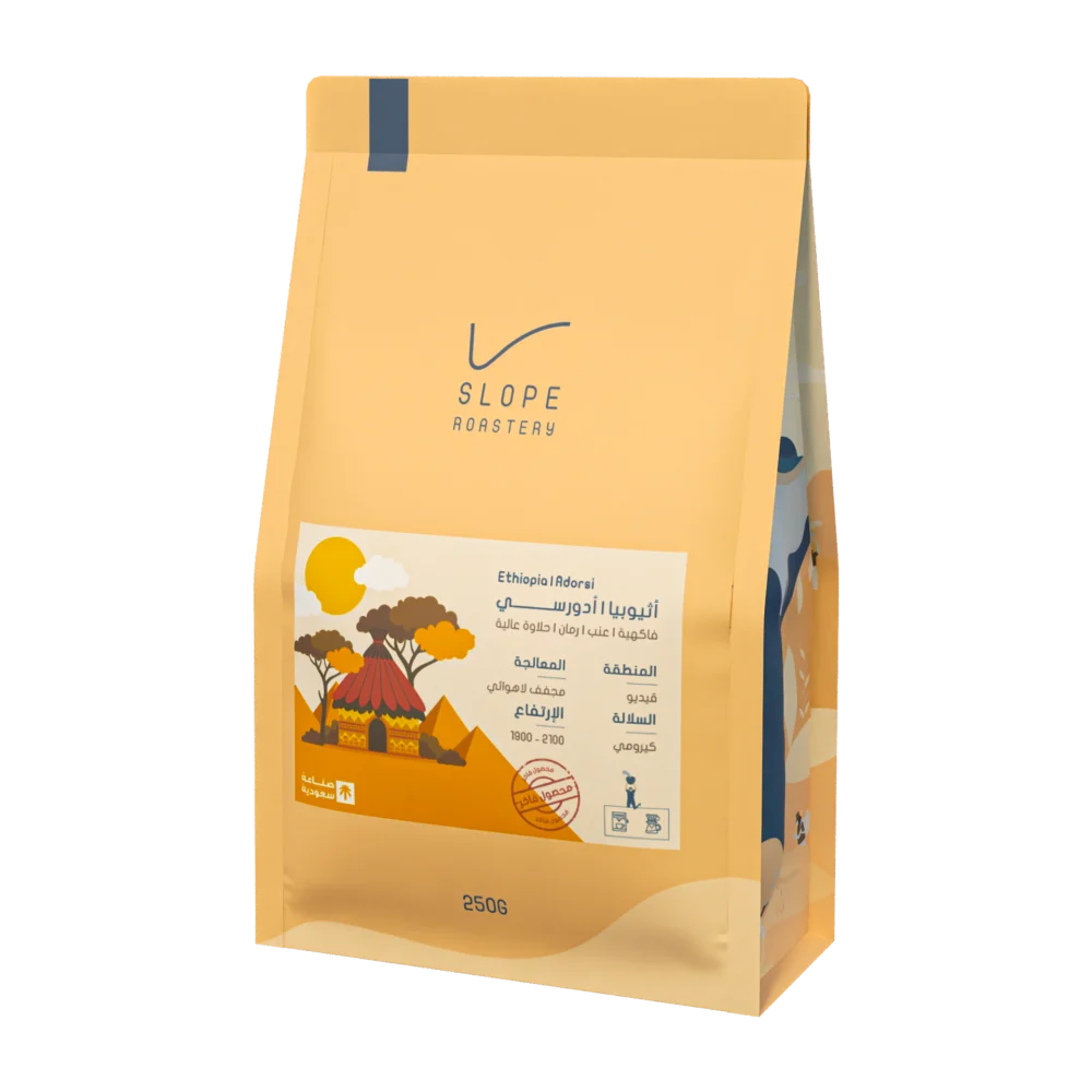 Slope Ethiopia Adorsi 250g | بن إثيوبيا