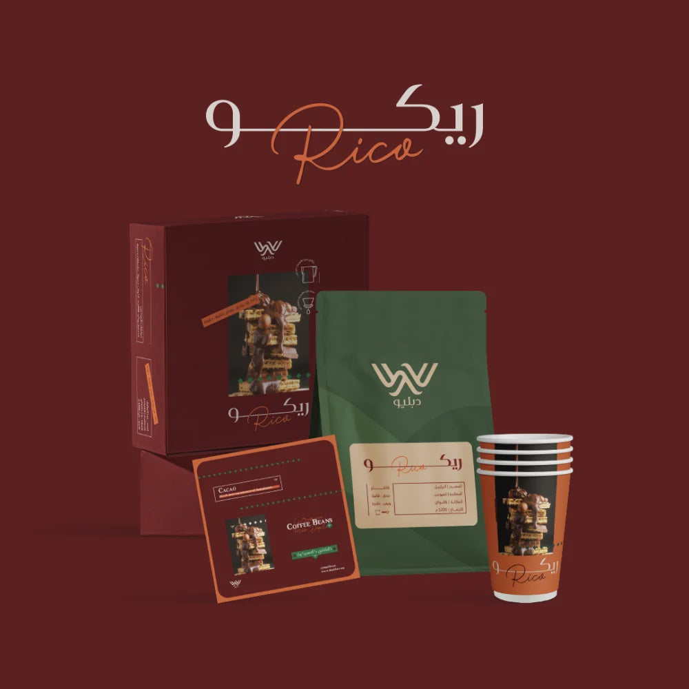 Dapilio Brazil Rico 250g