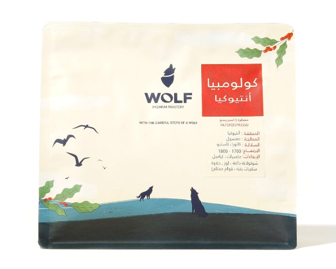 Wolf Colombia Antioquia 250g