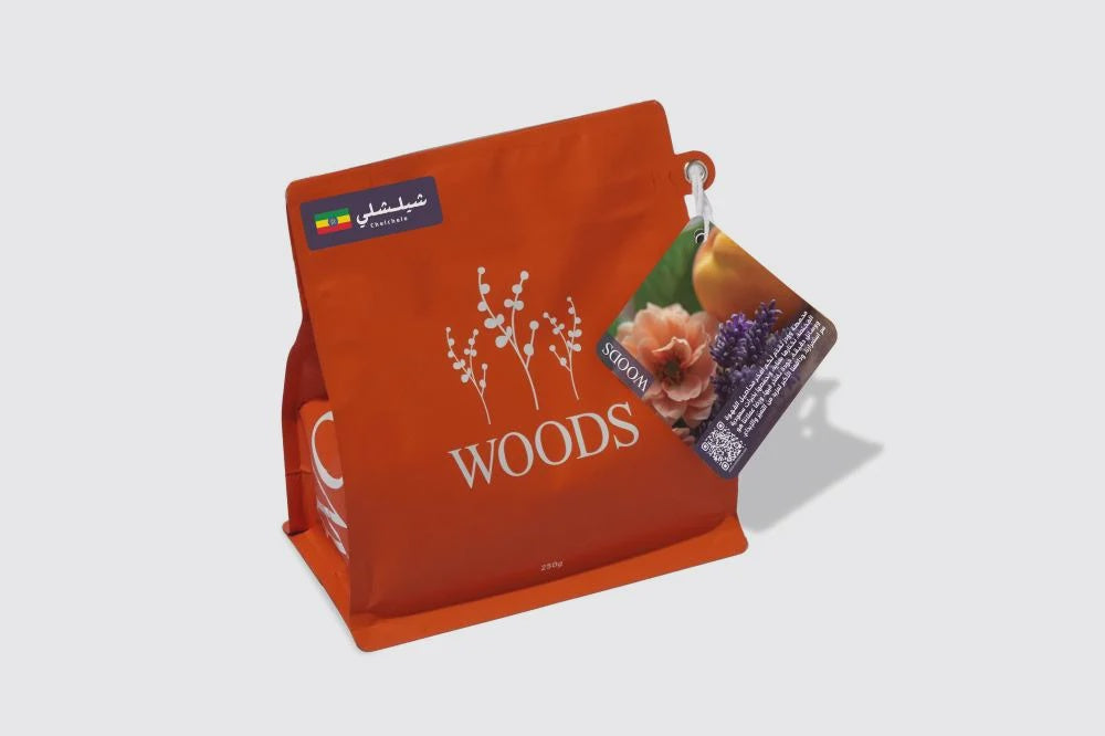 Woods Ethiopia Chelchele 250g بن تشيلشيلي