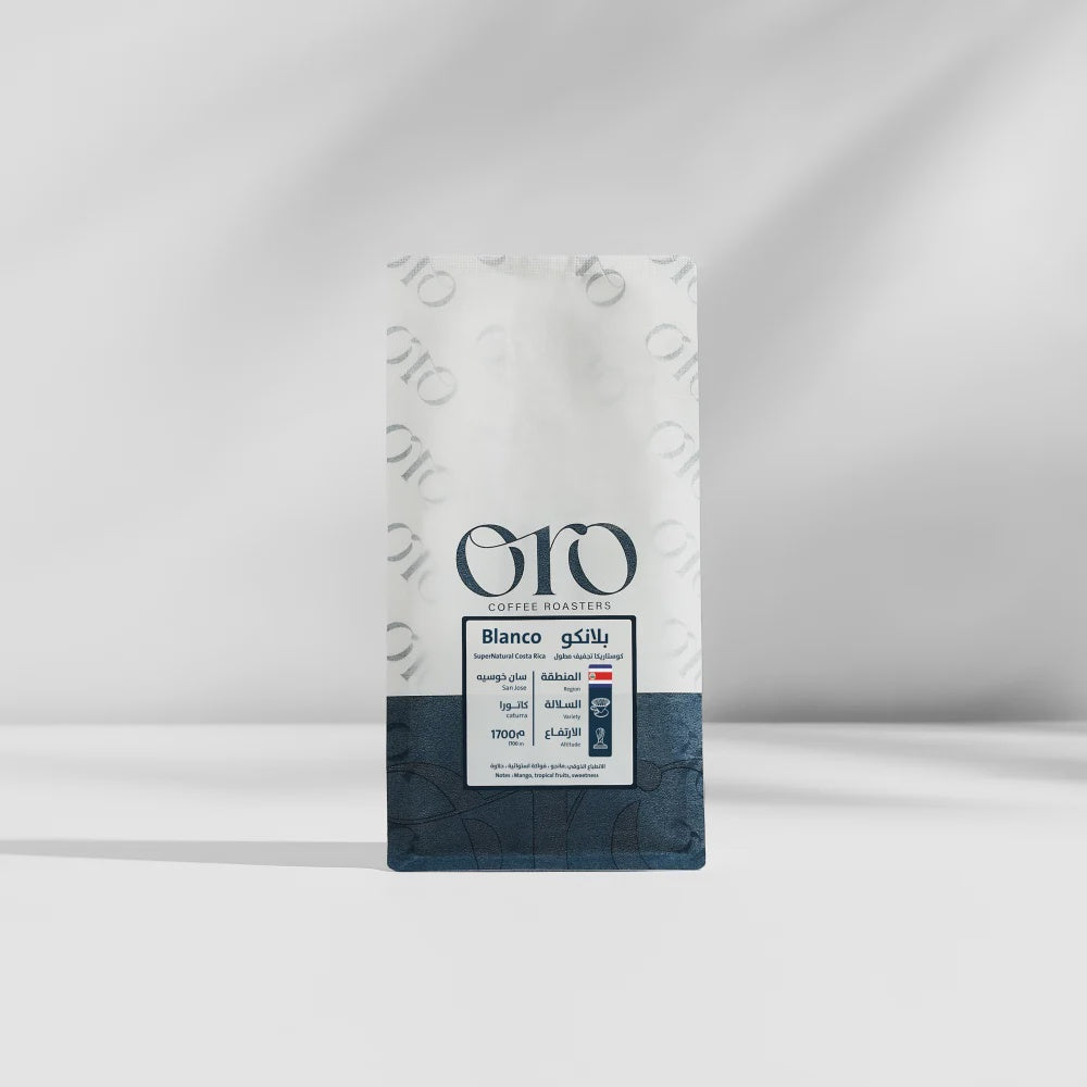 Oro Costa Rica Blanco 250g | بن كوستاريكا