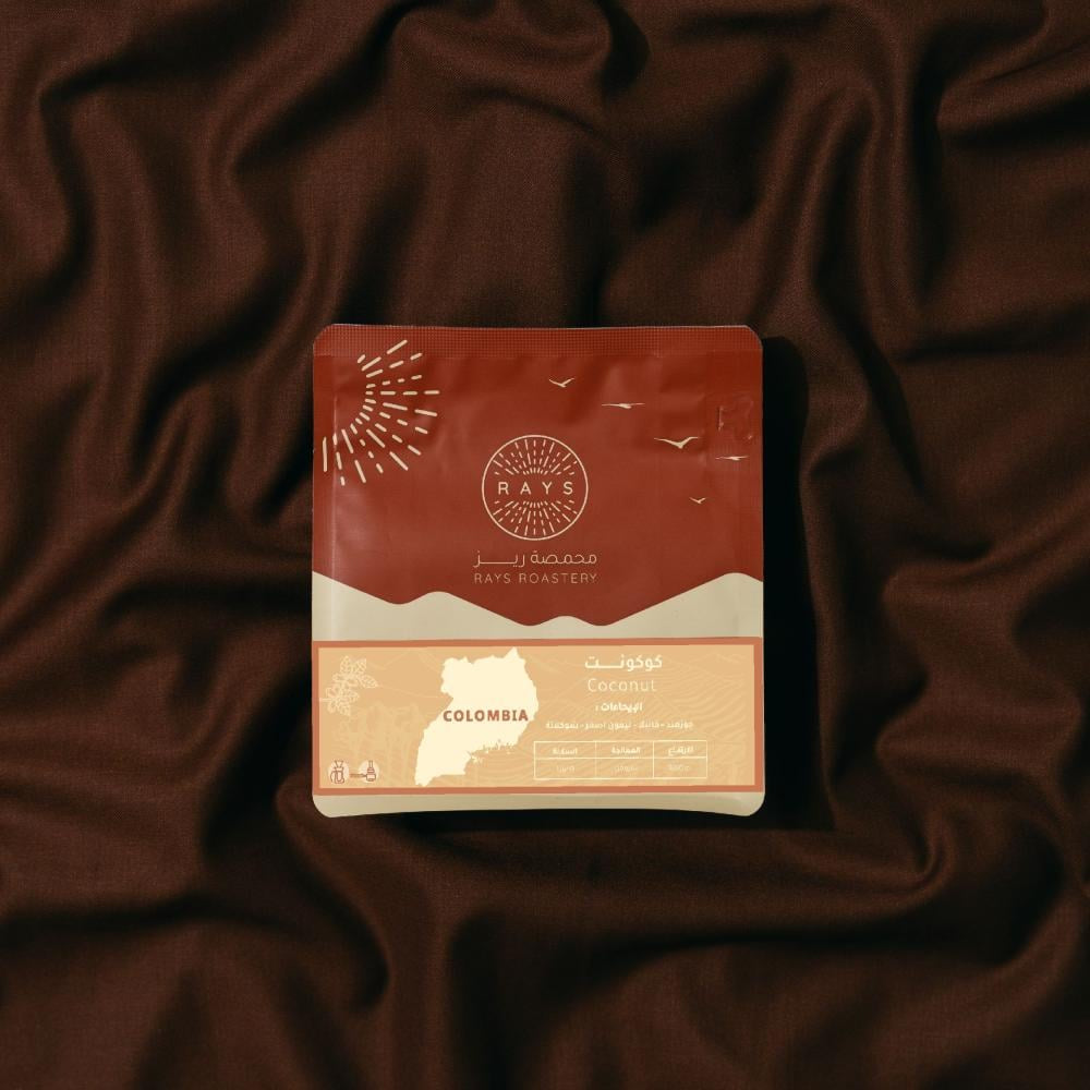 Rays Colombia Coconut 125g | كولومبيا جوز الهند