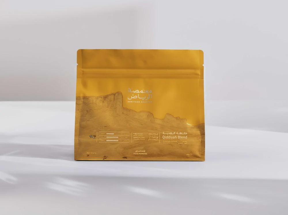 Arriyadh Qiddiyah Blend 250g - Esp | خلطة مميزة