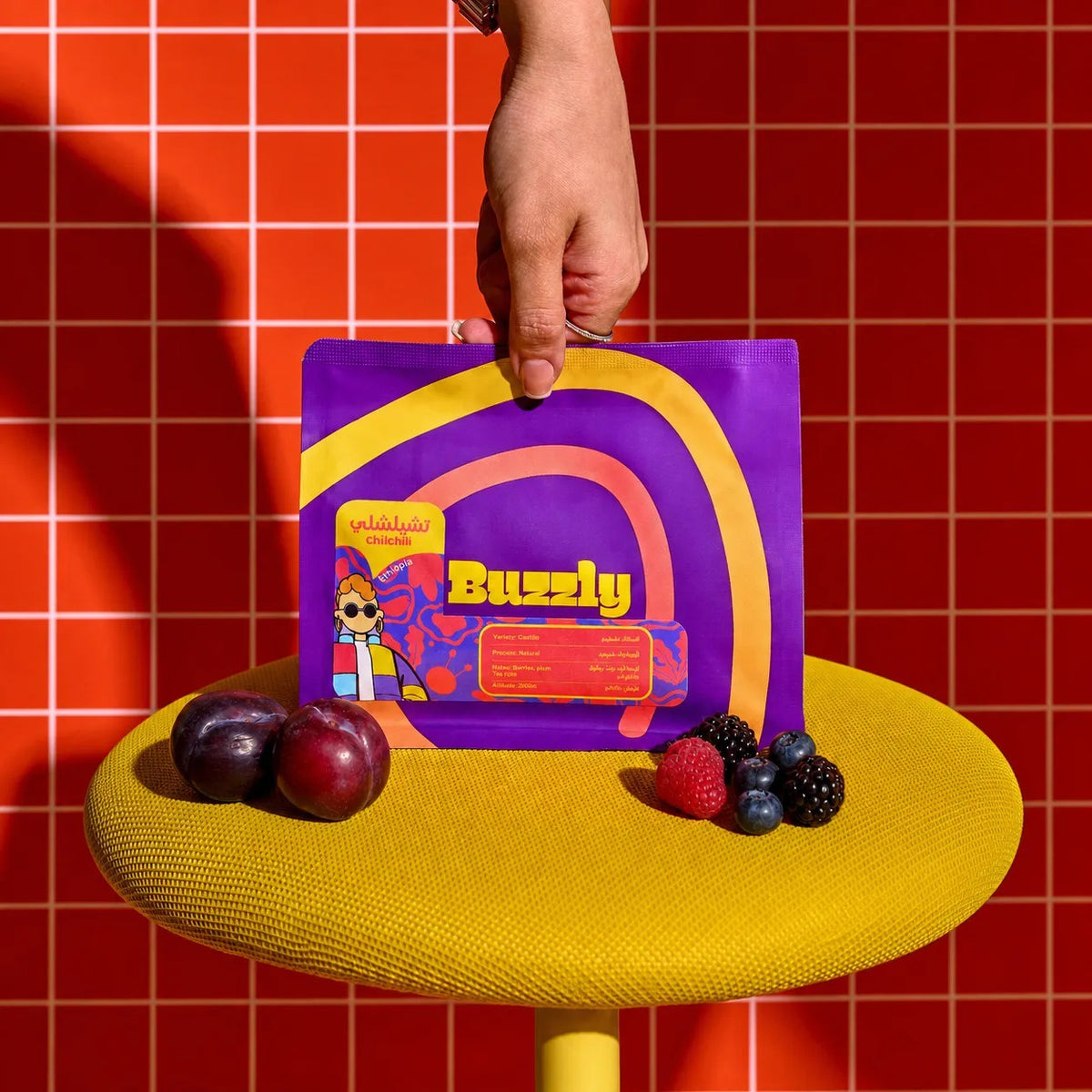 Buzzly Ethiopia Chelchele 250g | بن إثيوبيا