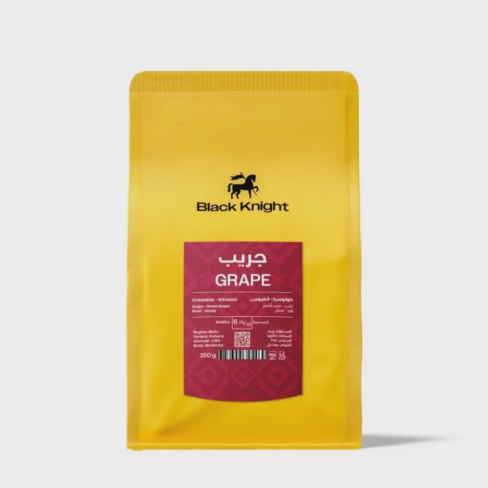 Black Knight Colombia GRAPE 250g | بن كولومبي