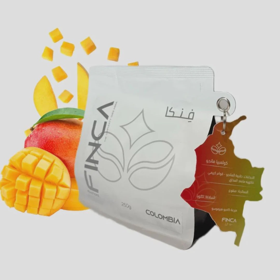 Finca Colombia Mango 250g | بن كولومبيا مانجو