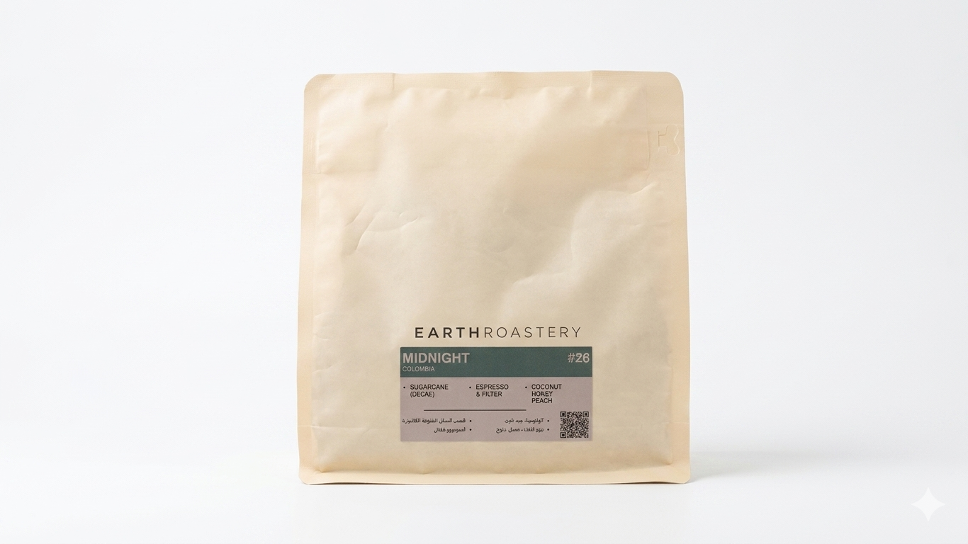 Earth Colombia Midnight 250g منتصف ليل كولومبيا