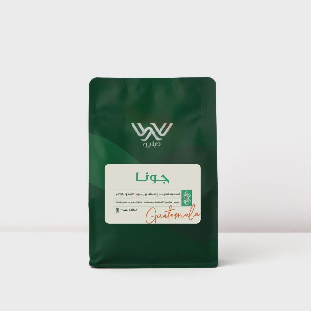 Dapilio Guatemala Guna 250g