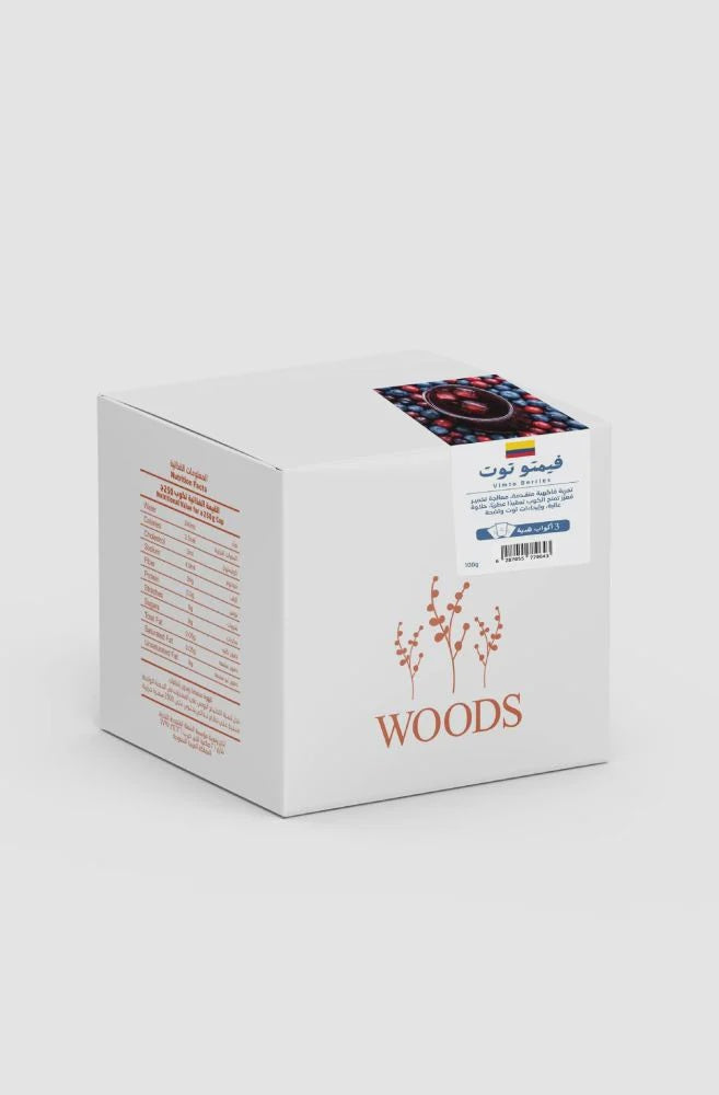 Woods Colombia Vimto Berries - 100g Filter
