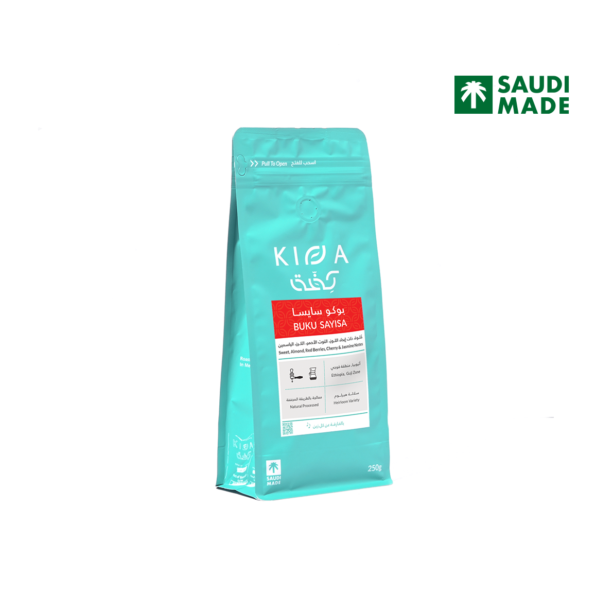 Kiffa Ethiopia BUKU SAYISA 250g