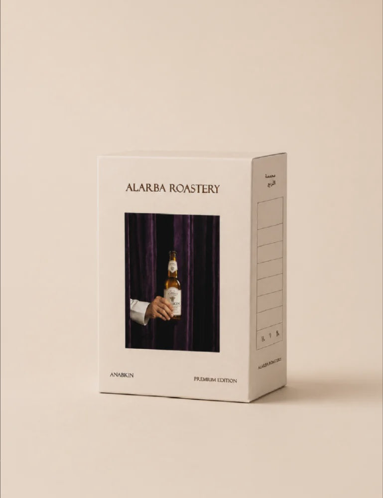 Alarba Colombia Anabkin 150g | بن كولومبيا